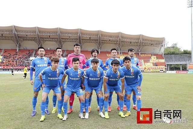 下载新球体育
